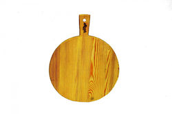 Wooden Kitchen Pastry Board 30cm Diameter30cm 1pcs