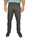 Hose Khaki