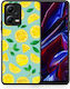 Smartfits Lemons Back Cover Πράσινο (Poco X5)