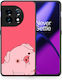 Smartfits Pig Love 1 Back Cover Beige (OnePlus 11)