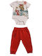 Dreams Set Top & Bottom Kids Pyjamas Beige -RS2003