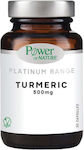 Power Health Platinum Range Turmeric 500mg 30 κάψουλες