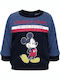 Παιδικό Φούτερ Γκρι Mickey Mouse