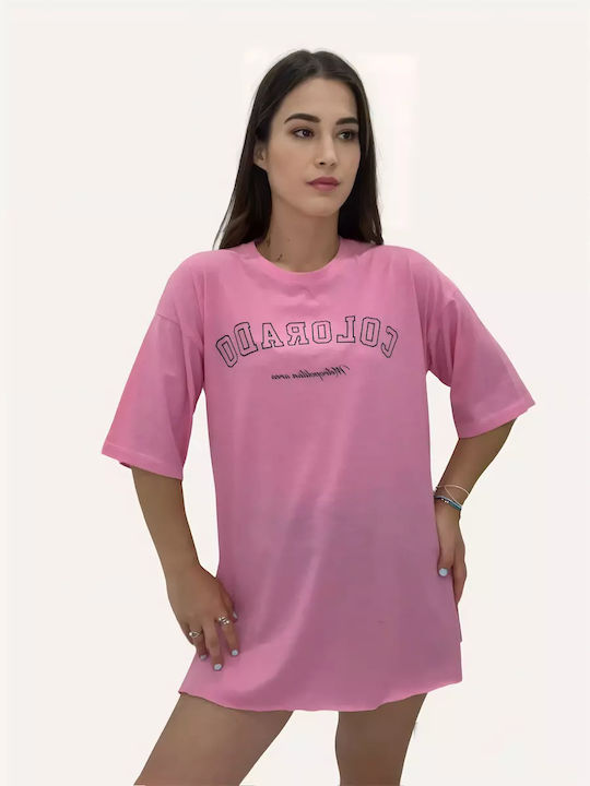 Ruya Γυναικείο Oversized T-shirt Ροζ