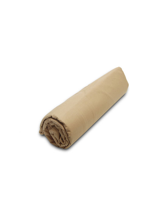 Palatex Duvet Cover Queen 235x255 Baseline 4 Beige