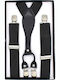 Bretele Monocromie Gri