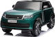 Range Rover Διθέσιο με Τηλεκοντρόλ Licensed 12 ...