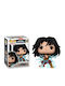 Funko Pop! Animation: Avatar: The Last Airbender - Last 1440