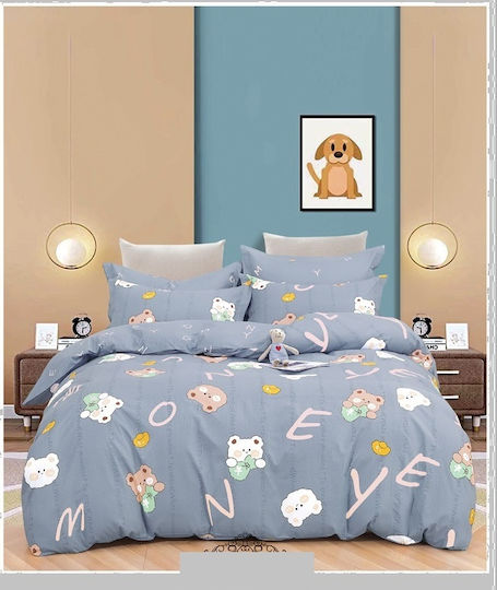 Mc Decor Kids Duvet Set Single with Pillowcase Gray 160x240cm