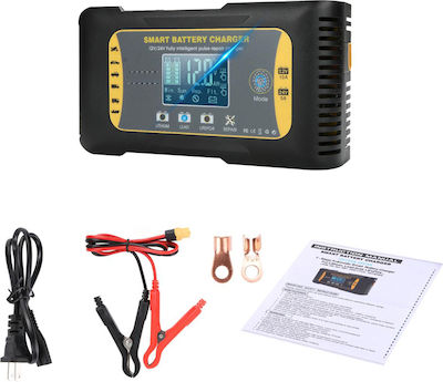 Car Battery Charger 12V