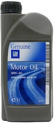 GM Συνθετικό Λάδι 10W-40 1lt