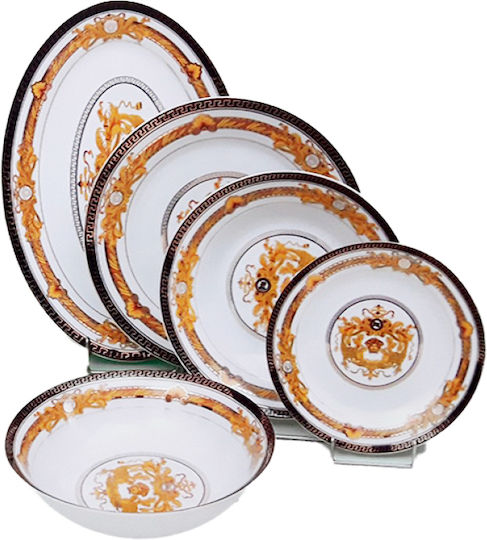Karvounis Multicolor Porțelan Set de Vase 20buc