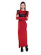 Ale - The Non Usual Casual Maxi Kleid Rot