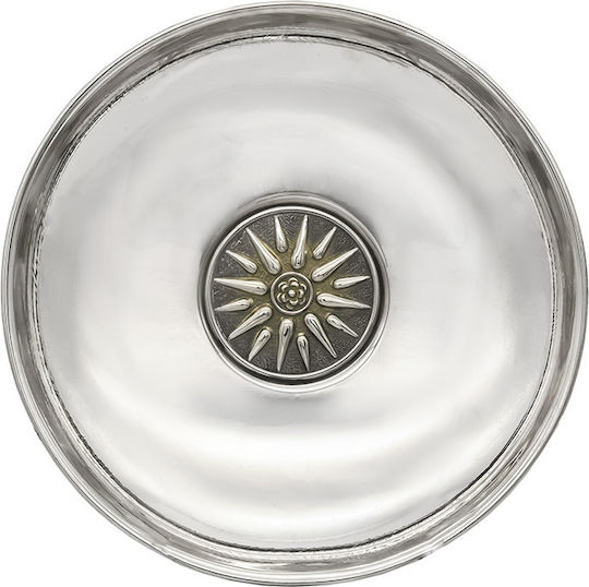Savvas Design Vintage Round Silver Decorative Platter Silver 12.5x12.5cm