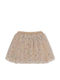 Kinder Rock Beige