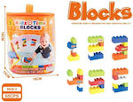 Plastic Building Blocks 65pcs