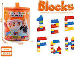 Plastic Building Blocks 32pcs