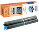 Compatible Ribbon Ink Cartridge for Philips Schwarz 1Stück (ΙΝ.06.919)
