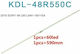 Ledbar TV Replacement Part KDL-48R550C