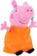 Plush Peppa Pig 33 cm