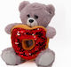 Plush Bear 30 cm