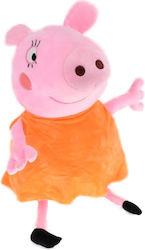Λούτρινο Peppa Pig 20 εκ.