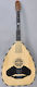 Steriana Lute