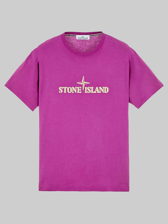 Stone island t shirt skroutz outlet