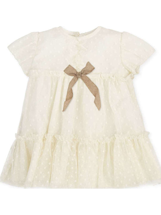 Hortensia Dress Παιδικό Φόρεμα Κοντομάνικο Τούλινο για Παρανυφάκι Εκρού