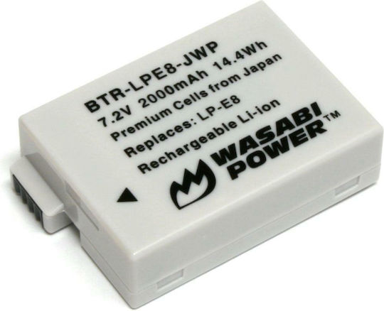 Wasabi Μπαταρия за фотоапарат Литиево-йонни (Li-Ion) 2000mAh Съвместима с Canon