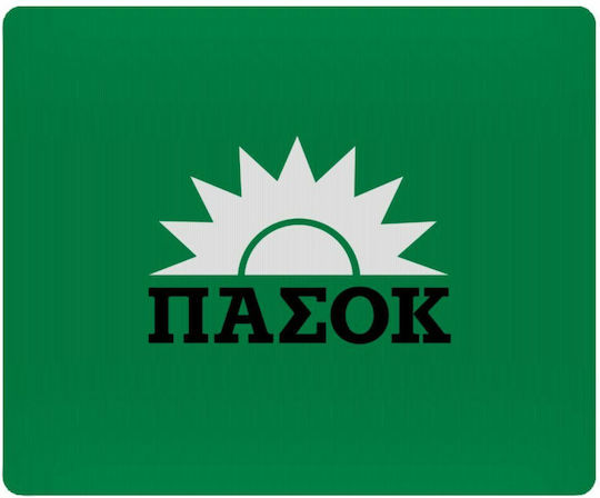 Koupakoupa Pătură Pentru Mouse Verde Pasok (230mm) Verde KP_9092_MOUSEPAD-RECT