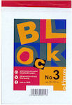 Notebook Block with Blank Pages White