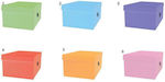 Χάρτινο Κουτί Αρχειοθέτησης με Καπάκι 33x18x24εκ. (Διάφορα Χρώματα)