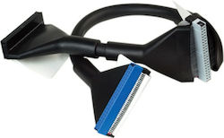 IDE to IDE Cable 60cm Black (500901)