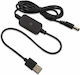 Kabel 1m (1072) 1Stück