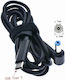 Kabel DC - DC 1.5m (3370) 1Stück