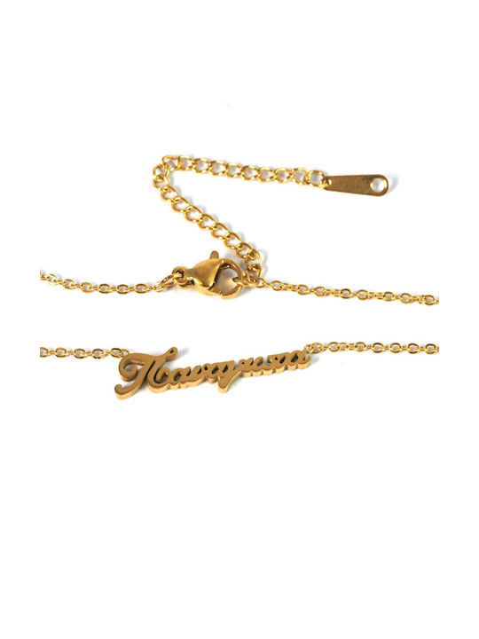 Necklace Name from Gold Plated Steel