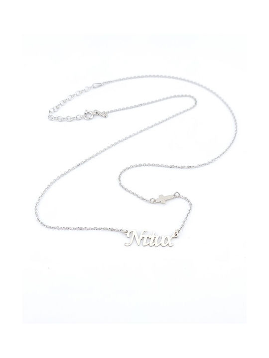 Kirkikosmima Necklace Name from Silver