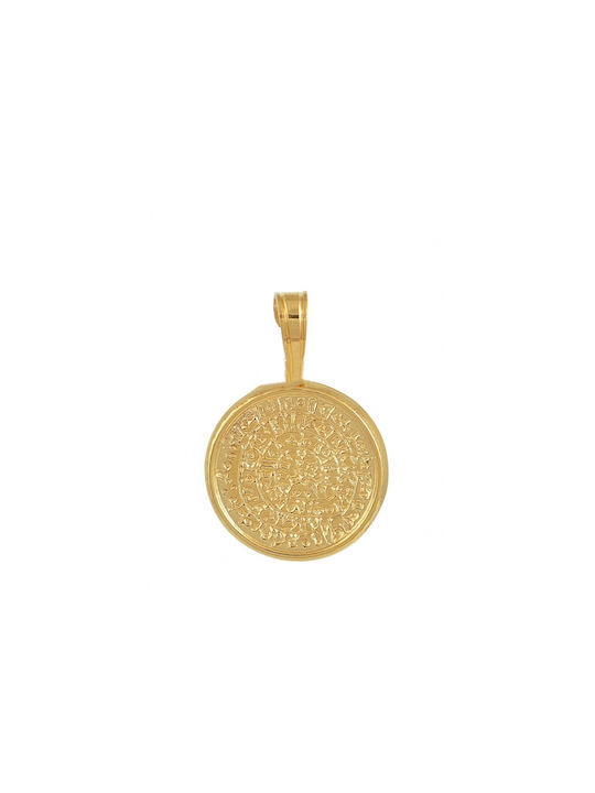 Necklace Constantine Amulet from Gold 14K