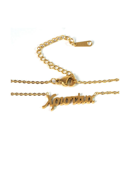 Necklace Name from Gold Plated Steel