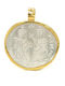 Drandakis Charm Talisman Konstantin aus 14K Gold