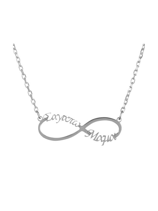 Necklace Infinity from Silver