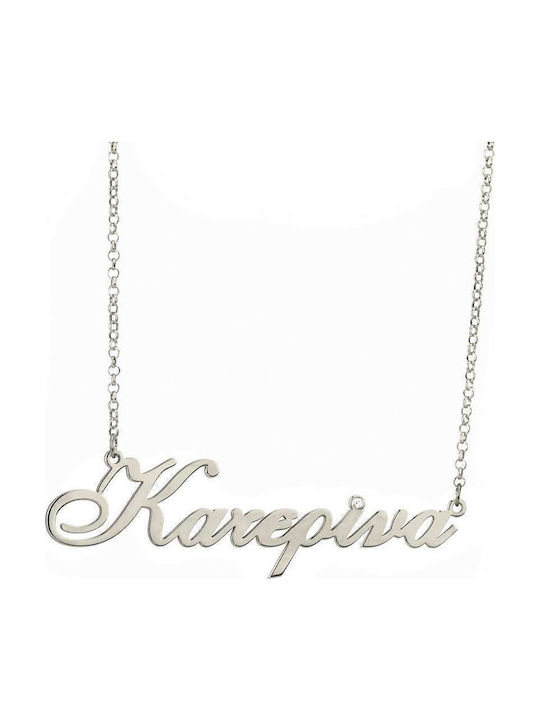 Goldsmith Goldsmith Κολιέ από Ασήμι με Ζιργκόν και Επιλογή Ονόματος