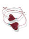 The Art of Beading Women's Bracelet Set Martakia with design Heart made of Cord
