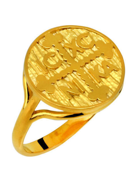 Women's Gold Ring 14K