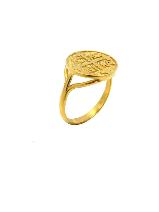 Women's Gold Ring Chevalier 9K