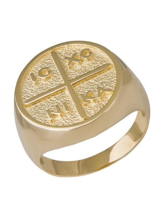 Inel Pentru Femei Placat cu Aur 14K