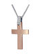 Women's Rose Gold Cross 14K