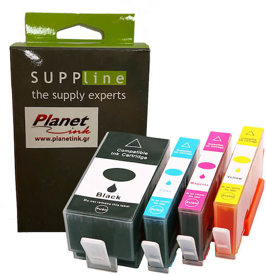 Planetink Compatible Inkjet Printer Ink Package HP 934XL-935XL 95ml Multi (Color) / Black 4pcs