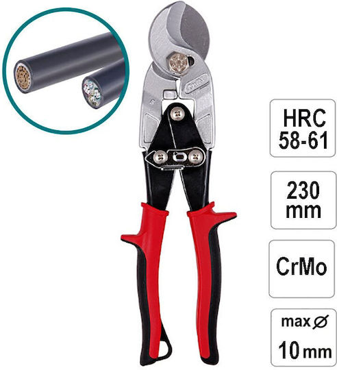 Cable Cutter Length 230mm